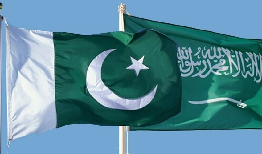 Pakistan, Saudi Arabia resolve to boost trade, investment links